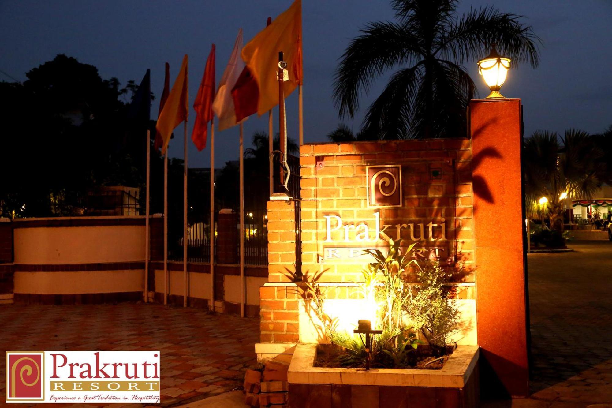 Prakruti Resort Vadodara Esterno foto